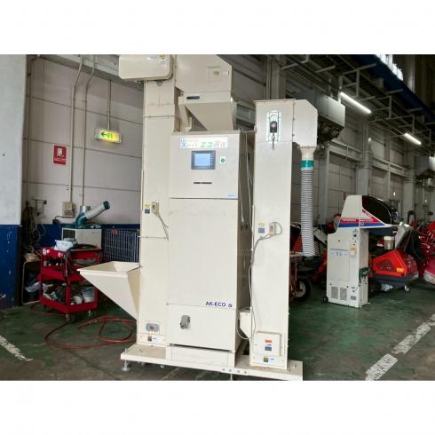 金子農機 色彩選別機 写真