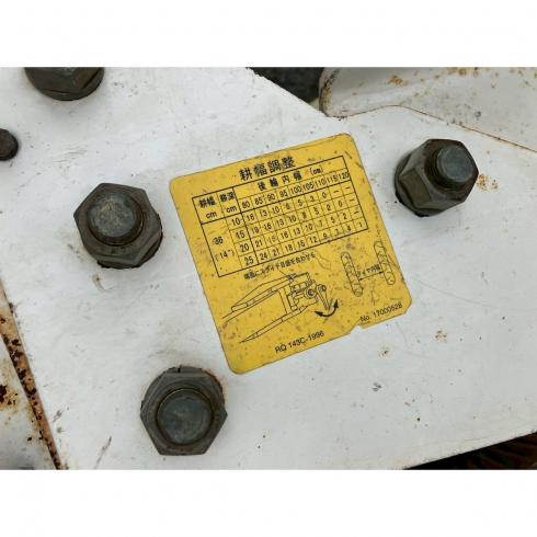 プラウ RQY143CS 写真９