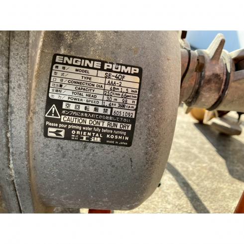 ポンプ SE-40F 写真８