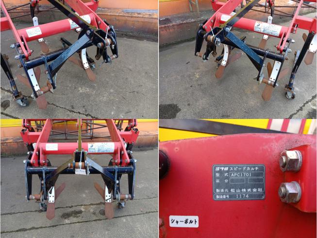 スピードカルチ APC1701　新潟●〇 写真６