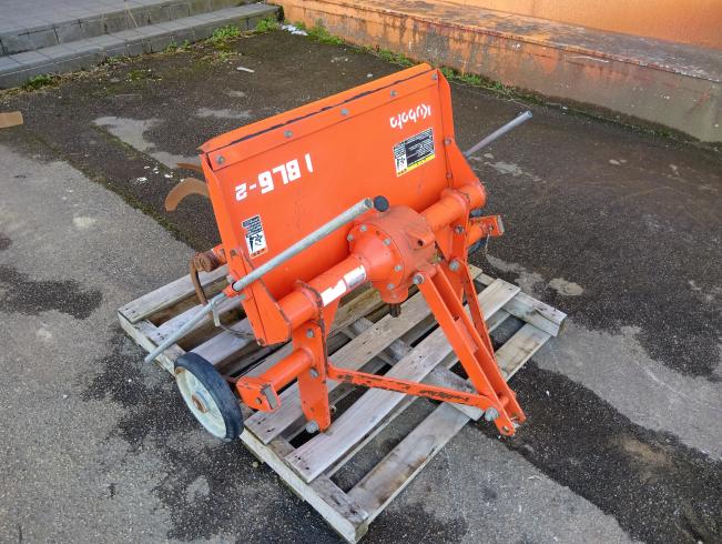 クボタ 深耕ロータリー 写真