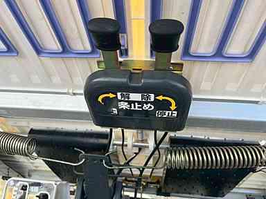 田植機 LC4A-51750 写真７