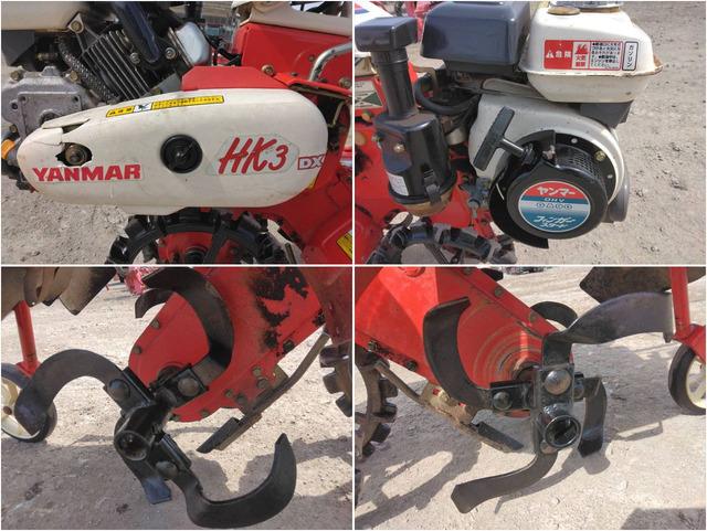 管理機 HK3 写真７