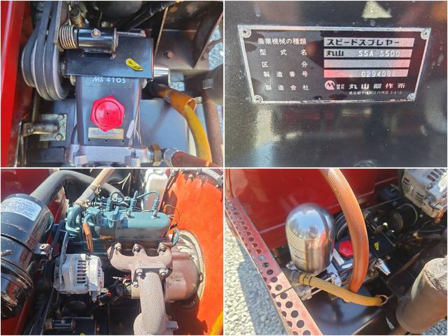 スピードスプレーヤー SSA-S500 写真８