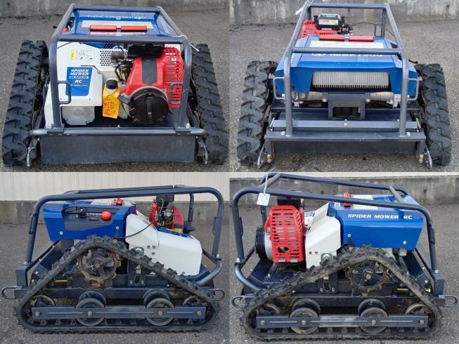 ロータリーモア（ラジコン） RCSP530　上越〇 写真２