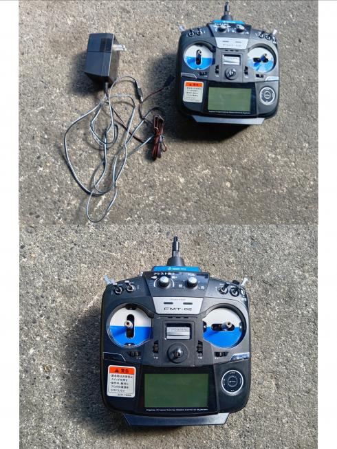 ロータリーモア（ラジコン） RCSP530　上越〇 写真６