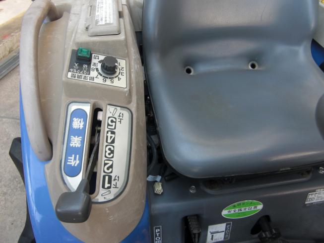 トラクター TH253-QA15VD   写真３