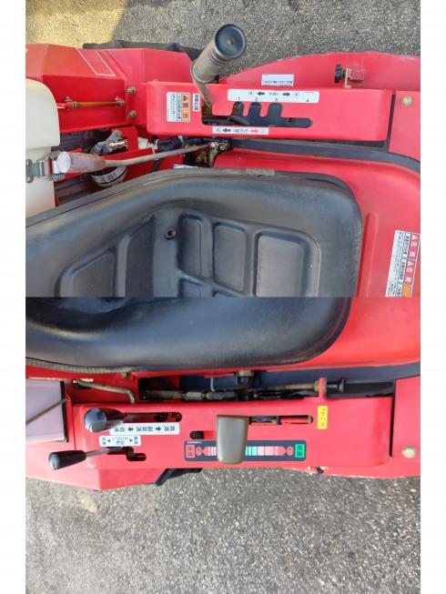 乗用草刈機 SRM852VH　上越〇 写真８