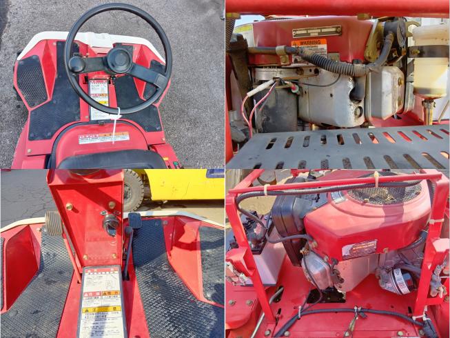 乗用草刈機 SRM852VH　上越〇 写真７