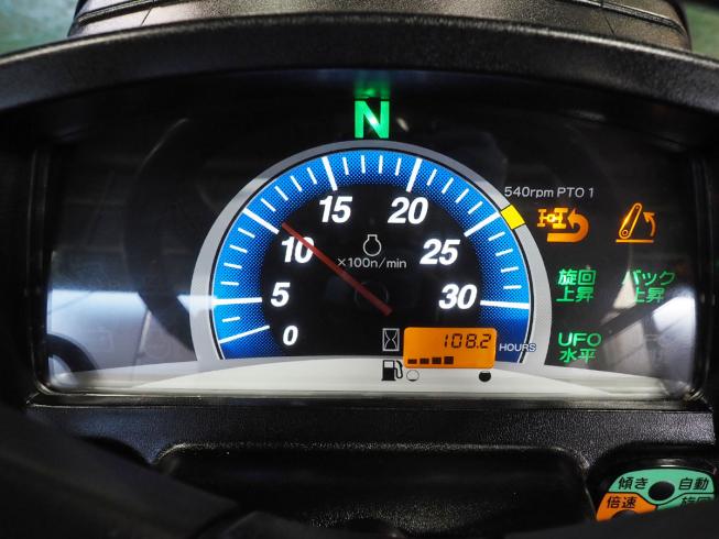 トラクター EG225 写真５