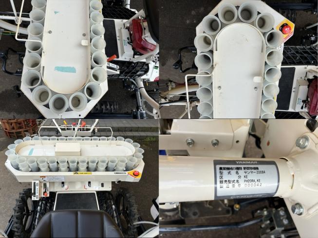 野菜移植機 PH20RA-KE　新潟●〇 写真７