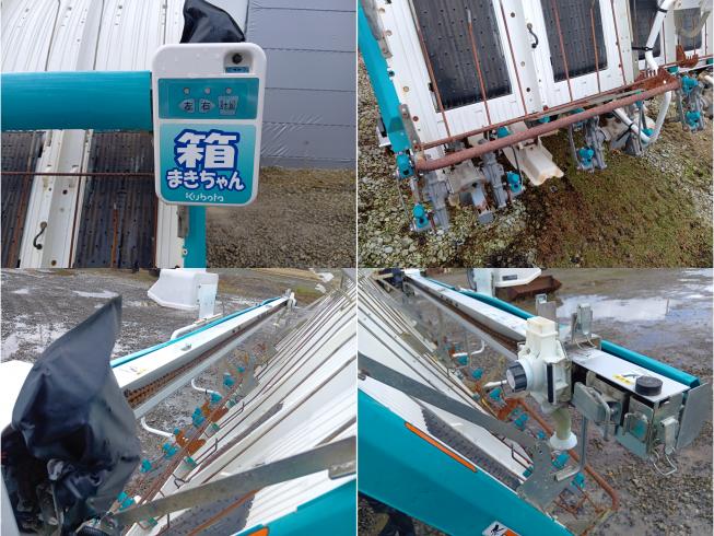 田植機 NSU87-IT5　新潟●〇 写真８