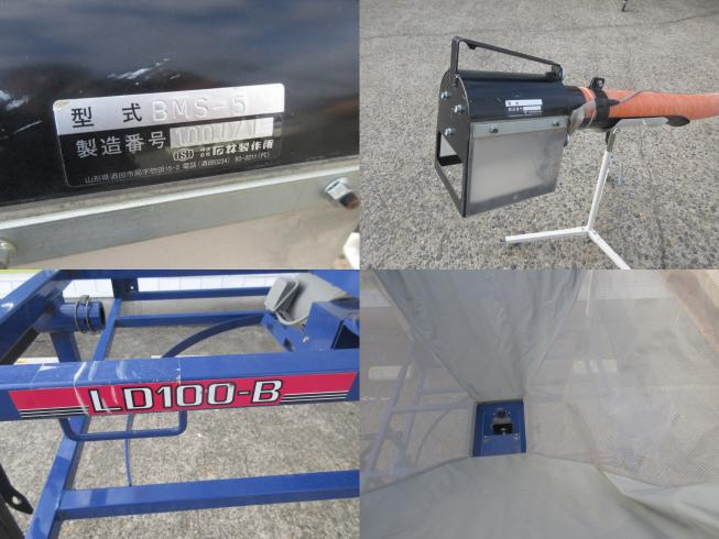 レザーコンテナ LD100-B　北新潟〇★ 写真３