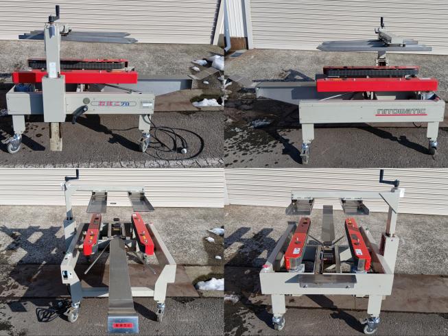 カートンシーラー NF-101　上越　□ 写真６