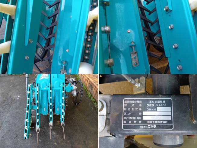 玉ねぎ収穫機 OH-4　新潟●◯ 写真７
