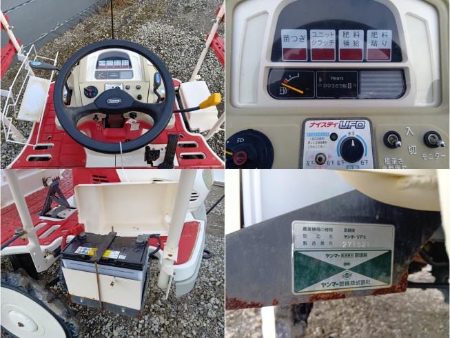 田植機 VP6　新潟●〇 写真10