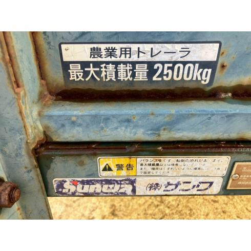 トレーラー MCC-SW 写真12