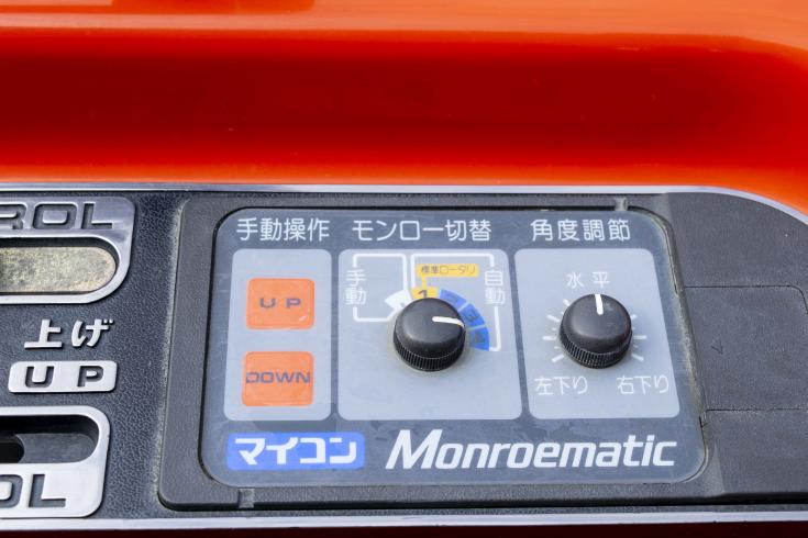 トラクター X-24 写真６