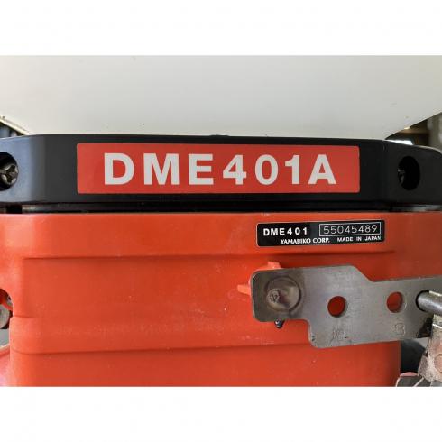 動噴 DME401A 写真４