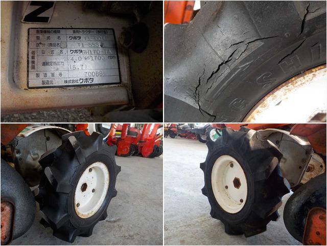 管理機 T1-55S 写真８