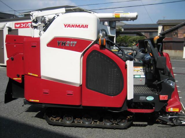 コンバイン YH217 MHL 写真５