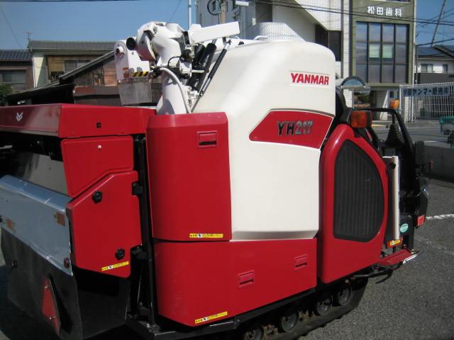 コンバイン YH217 MHL 写真６