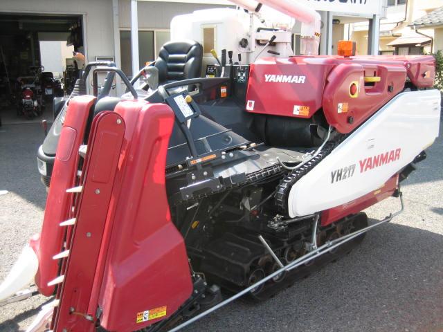 コンバイン YH217 MHL 写真２