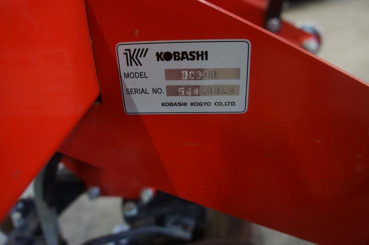 中耕ディスク DC301 写真７