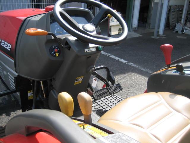 トラクター EF222VUKS5 写真８