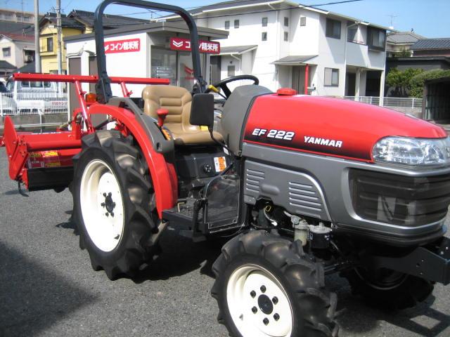 トラクター EF222VUKS5 写真３