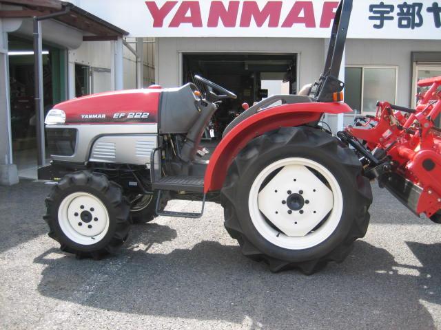 ヤンマー トラクター 写真