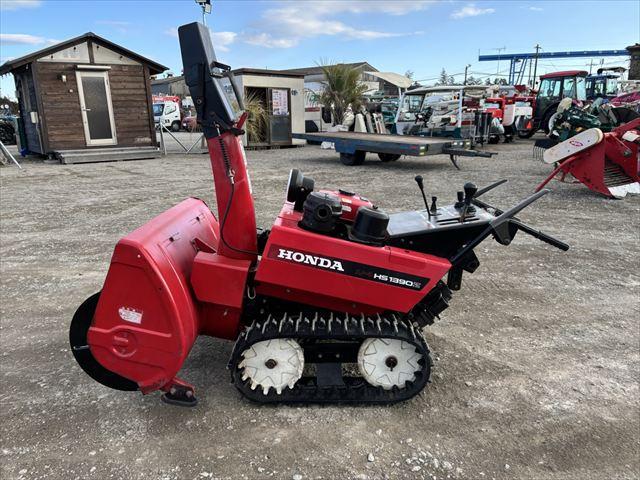 除雪機 HS1390Z 写真４