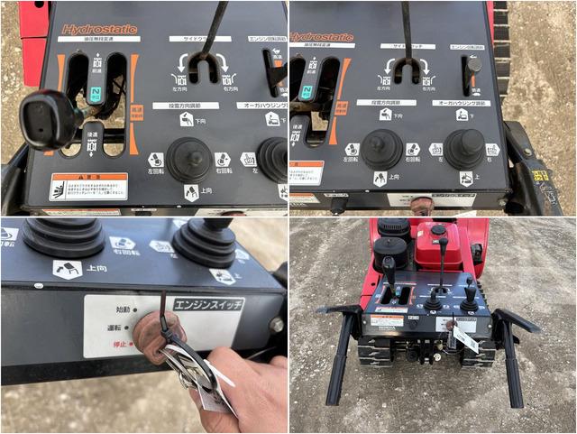 除雪機 HS1390Z 写真６