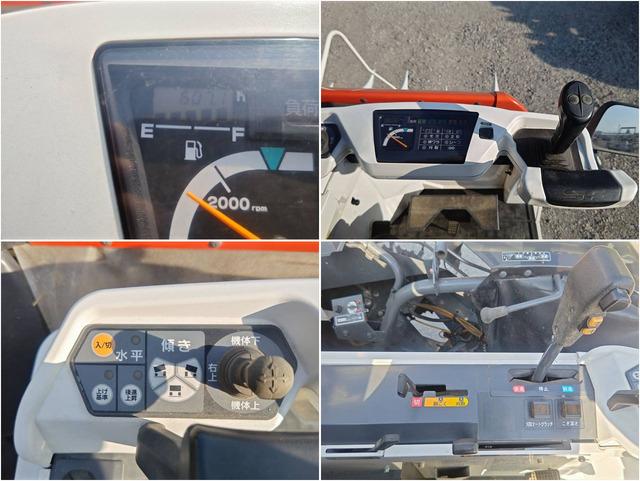 コンバイン WR572 写真７