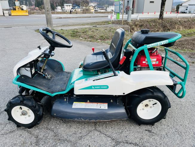 草刈機 RM831G 写真７