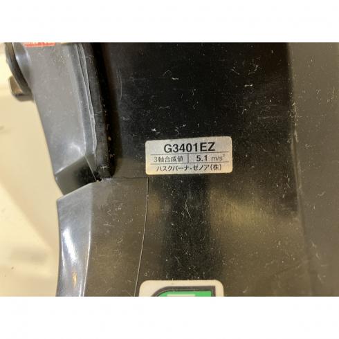 チェーンソー G3401EZ 写真５