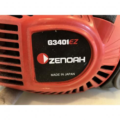 チェーンソー G3401EZ 写真４