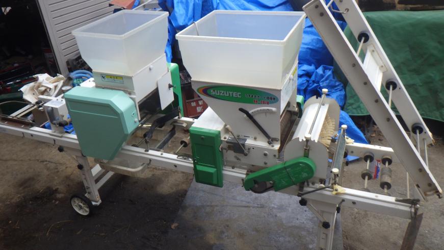 スズテック 播種機 写真