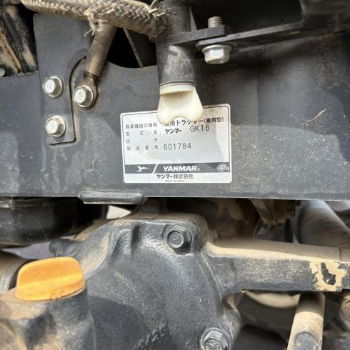 トラクター GK16 写真12