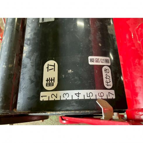 ロータリー EB16 写真７