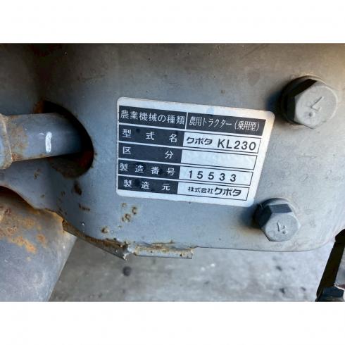 トラクター KL230 写真12