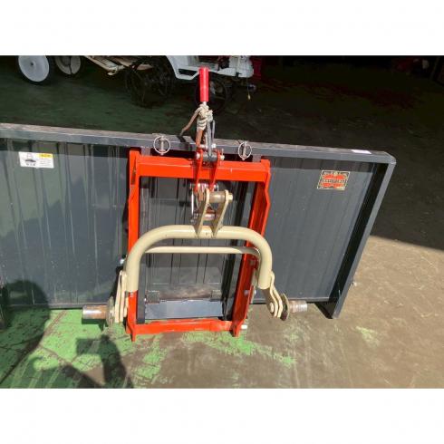 整地キャリア DC-V150 写真６