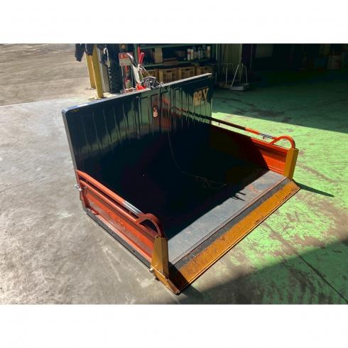 整地キャリア DC-V150 写真２