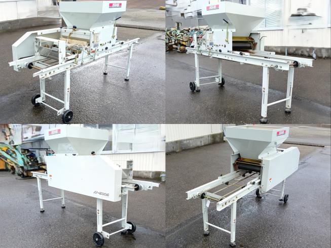 土入れ機 AT-500S 上越◆ 写真３