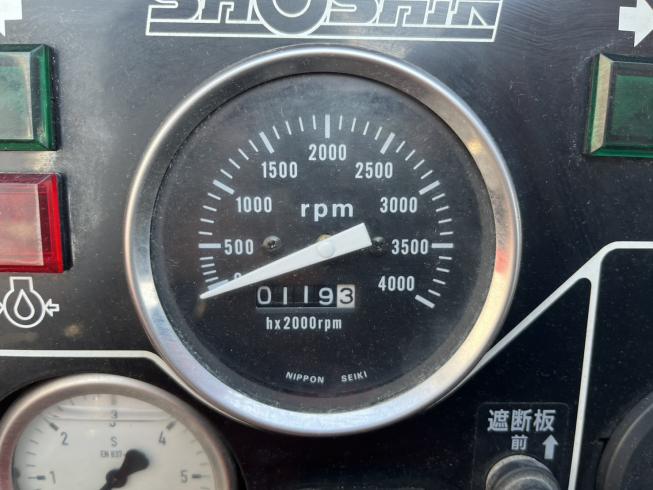 スピードスプレーヤー 3S-C520A 写真10