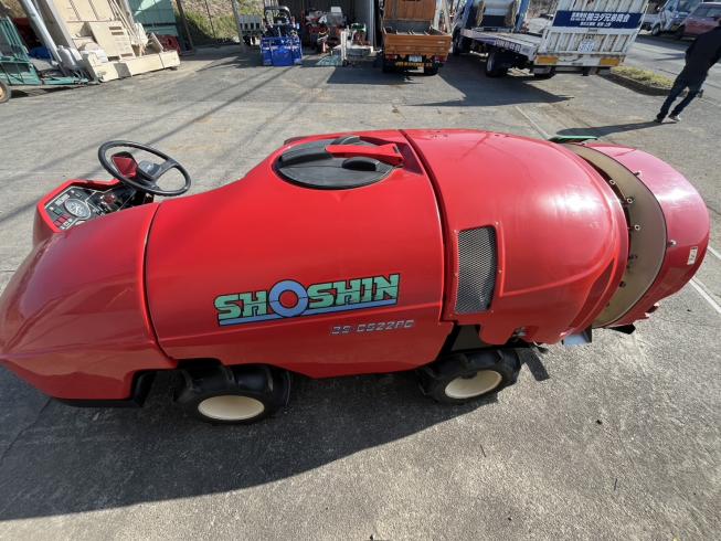 スピードスプレーヤー 3S-C520A 写真２