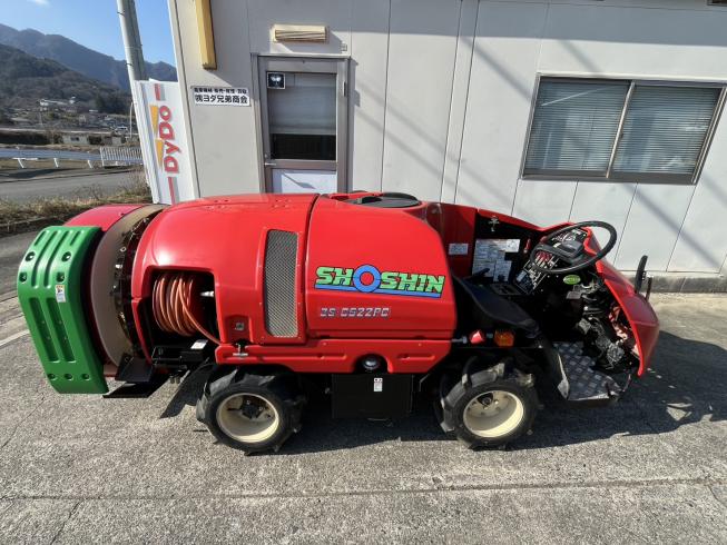 スピードスプレーヤー 3S-C520A 写真３