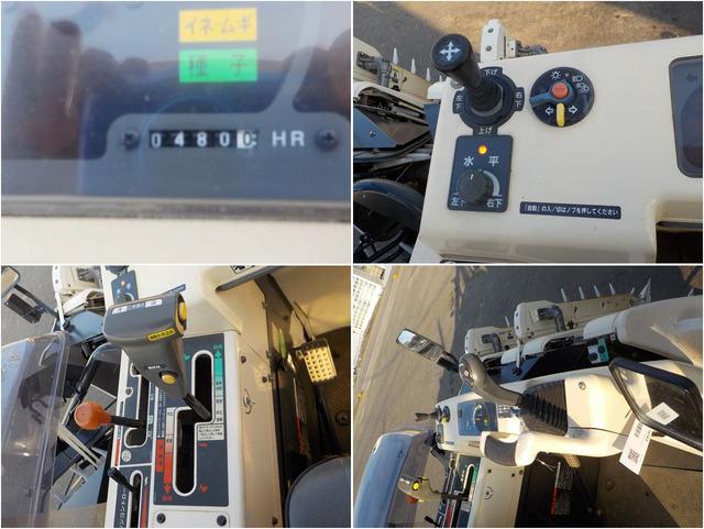 コンバイン VY43 写真７