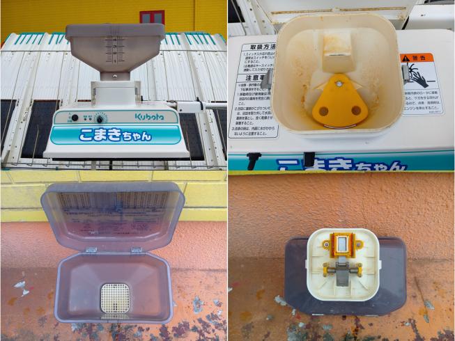 田植機 ZP65-T5R　新潟●〇 写真10