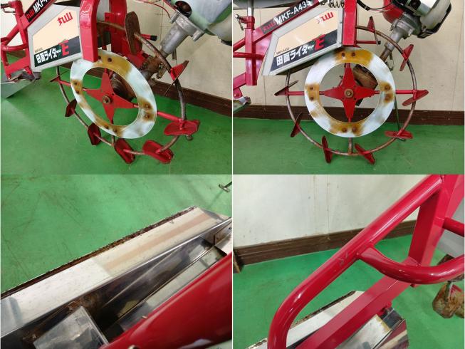 溝切機 MKF-A435　新潟●〇 写真５
